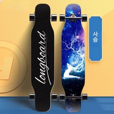 초보자 스트릿 사륜 롱보드 보드 입문용 전동 댄싱 다운힐 초보자 트릭 장거리 롱보드 안정감 남성용 여성용 청소년 성인보드 데크 트럭 바퀴 롱보드 알루미늄트럭 울트라라이트 카빙, 1개, 사슴 보호 장비 세트