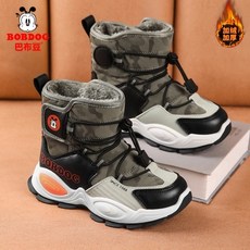 零下-40度 兒童雪靴 防水 防滑 巴布豆童鞋男童雪地靴2024冬季新款加絨加厚兒童防水保暖中筒靴