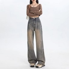 SAHINER 가을 여성용 트렌디 하이웨이스트 와이드핏 워싱 데님 팬츠 LWBNZ52