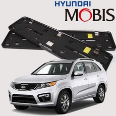 현대모비스 정품 쏘렌토R 순정 번호판 가드 플레이트 기아 차량 비천공 신형 쏘렌토 현대 번호판 자동차 dew+53901CA, 기아 쏘렌토R_천공용