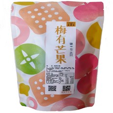 梅子夾芒果，酸甜Q彈，獨立包裝，台灣在地風味果乾零食, 300g, 1個