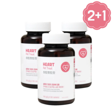 [3개월분] 하트펫트릿 2+1 강아지 심장 기관지 영양제 반려견기침 심혈관건강, 3개, 80회분