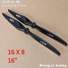 Eolo Props 플라스틱 12*6.5 13*7 12인치 프로펠러 (48인치 30E F3D 모델 FORCE70 RC 비행기 예비 부품용), 03 1680 propeller