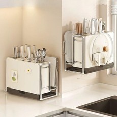 자외선 식기살균기 휴대 가정용 분리형 보관 소독기 소형 소독 다기능 숟가락 휴대용 살균, 칼꽂이크림화이트A