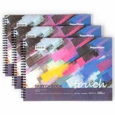 PaperPhant 프리미엄 스케치북 머메이드 커버 화이트지(220g) 3권 세트, Touch A4 50페이지(총 150페이지)
