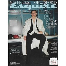 Esquire Usa 2026년4/5월호
