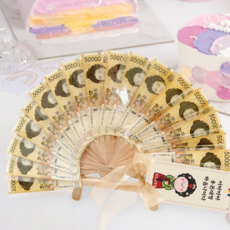 코코링하우스 어버이날 용돈부채 5만원권, 어마마마, 1개
