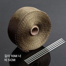 이중연통 캠필 스틸 블랙 장작 방염포 내열천 보호, 기타, 티타늄골드 10m 50mmx2mm, 기본 색상
