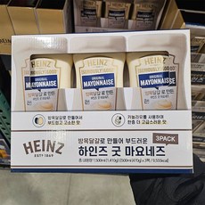 하인즈 굿 마요네즈 500ml x 3개 갈릭마요 대용량 마요네즈 치킨마요 드레싱 소스 코스트코