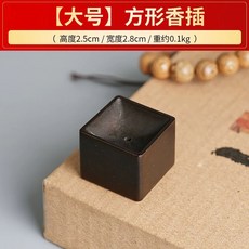 음식 디피 그릇 케이터링 가정용 상세컷 핑거푸드 배경 식기, E. 큰 정사각형 향