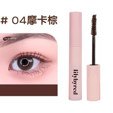 lilybyred #01 Ash Black 纖長捲翹 眼線液筆, 1個, 睫毛膏 #4 摩卡棕