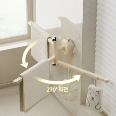 상덕 무타공 흡착식 회전 수건걸이 욕실 타월걸이 270도 회전 다용도 걸이, 1개, 크림 화이트