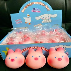 減壓玩具新款奶酪捏捏樂發泄兒童解壓玩具 軟萌仿真食品廠家, 發泄可愛兔, 1個