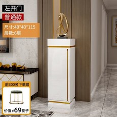 智能鞋櫃 消毒鞋櫃 殺菌鞋櫃 時尚小戶型家用門口收納 黑金色省空間輕奢玄關櫃, 白金華柱 左開門