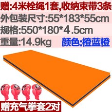 水上魔毯遊泳兒童浮排泡沫浮臺漂浮墊浮毯泳池浮床浮闆漂浮毯, 【加厚】550*180*4.5cm橙藍橙, 1個