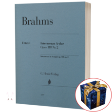 브람스 인터메조 in A Major Op 118 No 2 (HN 1377) 헨레 악보 악보집