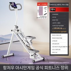 접이식실내자전거 게임 가정용 헬스 바이크 운동 유산소 홈트 운동기구 스피닝, d. 저항조절모델충격흡수패드강관확대
