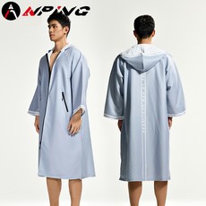 【ANPING】升級拉鍊款 連帽毛巾衣 斗篷浴巾 快乾吸水 換衣服神器 海邊 潛水 溫泉適用 成人尺寸 前開拉鍊 有口袋