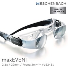 Eschenbach 宜視寶 maxEVENT 2.1x/29mm 德國製觀劇眼鏡