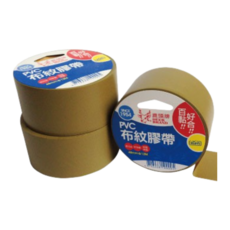 四維鹿頭牌 PVC布紋膠帶 48mm/60mm 封箱膠帶, 1個, PVC 布紋膠帶 48mm×12M