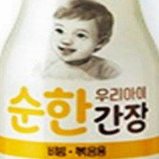 샘표 우리 아이 순한 저염 간장 국물 비빔 볶음 조림 양념 200ml