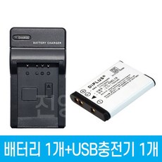 니콘 EN-EL19 호환배터리 1개 + 충전기 1개 셋트, 니콘 EN-EL19 호환배터리 1개 + 충전기 1개 셋