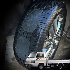 포터 차량용 스노우체인 간편 패치, 스노우 착 프리미엄