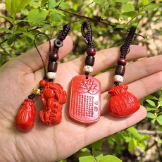 경면주사 키링 4종 비휴 복주머니 자동차 키홀더 액막이 부적 열쇠고리, 3.사각연꽃 반야심경 경면키링, 1개