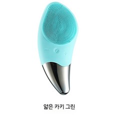 충전식 전기 클렌저 진동 마사지기 얼굴 마사지기 모공 관리 각질 제거기 피부 진정기기, 공작새 블루 충전식 모델, 단일 모델