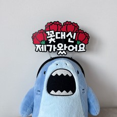 해오름토퍼 카네이션 머리띠 제가왔어요 어버이날 스승의날 머리띠, 1개, 레드 1개, 레드
