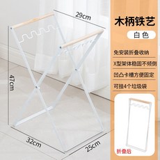 可摺疊垃圾袋支架 - 戶外露營家用垃圾架/置物架/雜物架/廚房收納架, 升級款帶木把手-白色, 1個