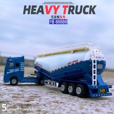 RS7 RC 겸용 합금 자동차 모형 원격조종 수집 장식품 소년 장난감 모델 중장비, 공학 운송차, 물탱크 파란색