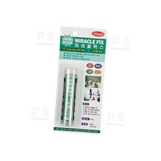 에폭시 접착 보수제 미라클픽스 수중용 중형 57g 다목접착제