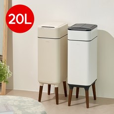 [모던 T에디션] 미엘루 센서 휴지통 스마트 자동 주방 기저귀 쓰레기통 20L, 아이보리