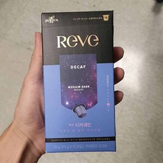 레브 디카페인 캡슐커피, 5.5g, 10개입, 1개