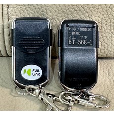 FULL LINK BT-568-1 捲門遙控器, DIY自行安裝, FULL LINK 百業 BT-568-1 BT-5681 捲門遙控器 原廠發射器
