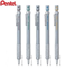 Pentel PENTEL PG513-E 0.3製圖自動鉛筆, 1個