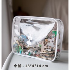 GoGraphy 透明收納袋 PVC加厚防水萬用分類袋 多尺寸選擇, 小號拉鍊袋（白）