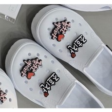 (1+1)초특가이벤트 실내화 신발이름표 네임태그 네임택 네임파츠 호환파츠