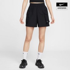 매장정품 나이키 여성 에센셜 우븐 하이웨이스트 5인치 카고 쇼츠 HM6983-010 143071