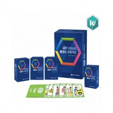 루미나D 홀랜드 진로카드 1벌 세트 카드1벌+가이드1부, 상세페이지 참조