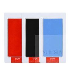 매그놀리아웍스 묻지않는 강아지 발도장 스탬프세트 강아지생일파티 강아지발 강아지액자 발도장액자 발바닥모양, 빨강, 1세트, 빨