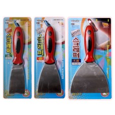 코텍 스텐 쇠헤라 스크패퍼공구 반달 철헤라 껌칼