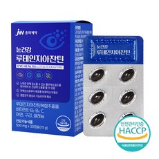 JW중외제약 눈건강 루테인 지아잔틴, 30정, 1박스