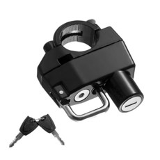 오토바이 헬멧 잠금 장치 키 2개 알루미늄 합금 도난 방지 보안 장치 스쿠터 스트리트 바이크용 변조 핸들바 장착 액세서리 자전거 자물쇠, 오토바이 헬멧 잠금 장치 키 2개, 알루미늄 합금 도난