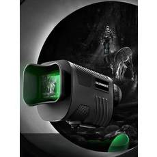 나이트비전 망원경 적외선 관찰 투시경 야시경 단망경 헬멧 고화질 야간, 5배 표준형 메모리 카드 미포함