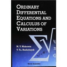 (英文圖書)Ordinary Differential Equations and Calculus of Variations 精裝版, World Scientific Publishing..., 英文