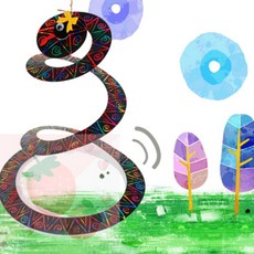 SB 화려한뱀 5개 유아스크래치페이퍼