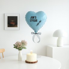 해피제이니 프리레터링 하트풍선 풍선스탠드 파티세트(레터링시트지3장 포함), 1세트, 스카이블루하트세트