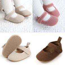 미소 코듀로이즈슈즈 아기신발 보행기화 돌촬영룩 걸음마신발